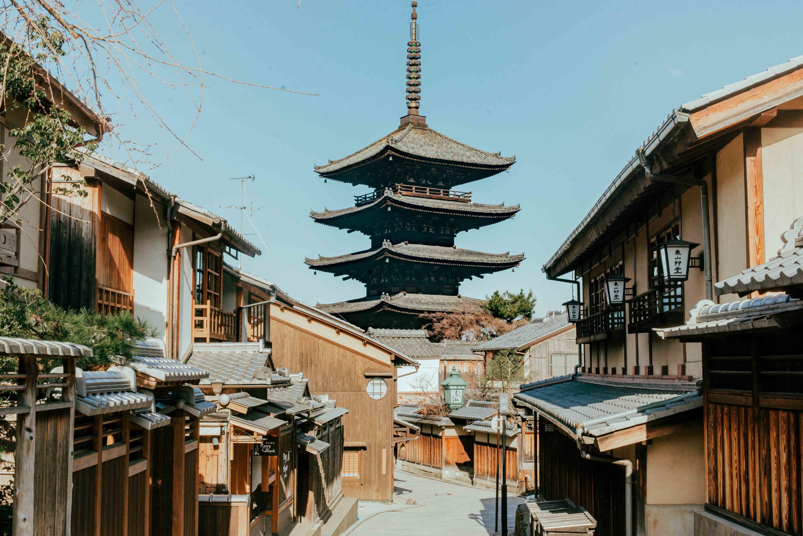 Top 10 Places to Visit in Kyoto Japan - Kyoto Photographer l Kai Nagayama